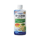 【3個セット】 ジェックス メダカ元気 育てる栄養ウォーター 300mL 内容量 使用環境 淡水 GEX 観賞魚用品 アクアリウム 栄養補給 ペット用品 水槽用...