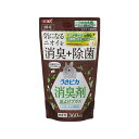 【3個セット】 ジェックス うさピカ消臭剤虫よけプラス詰替え360ml