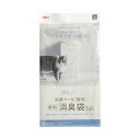ジェックス デオケア 消臭ペール 猫用消臭袋 10枚入 Tall 内容量 10枚 原産国 本体サイズ 約幅30×奥行0.004×高さ70cm GEX ペットグッズ ペット用品 トイレ用品 ネコ トイレ おしっこ ペット 猫砂 猫用品 猫用 消臭 安心素材 価格は1個のお値段です(4)