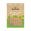 【8個セット】 マルカン ナチュラハグレインフリー 国産牛皮100%の歯磨きガム 30本 MARUKAN マルカンサンライズ 犬用おやつ グレインフリー 犬のお...
