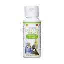 三晃商会 リキッドエイド マルチビタミン バード 60mL 日本製 小鳥 サプリメント F42 サンコー SANKO 栄養補給 栄養補助食品 鳥用フード おいしい インコ オウム エサ 国産 栄養補助食 フード ペット 小鳥用 栄養 ビタミン 文鳥 安心素材 価格は1個のお値段です