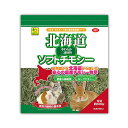 【6個セット】 三晃商会 北海道 ソフトチモシー 600g 日本製 うさぎ モルモット デグー チンチラ プレーリードッグ 牧草 g62 サンコー SANKO ...