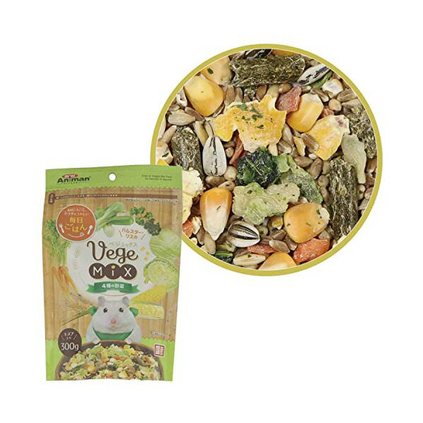 【3個セット】 ドギーマンハヤシ ハムスター・リスのVegeMIX300g