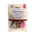 【3個セット】 ドギーマン 無添加良品 ササミやわらかミニリブ 90g 間食 全犬種 生後2ヶ月以上 日本製 ドギーマンハヤシ 犬用おやつ 国産フード 酸化防止...