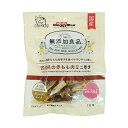 【8個セット】 ドギーマン 無添加良品 国産鶏の赤もも肉ミニ巻き 18本 おやつ 全犬種 成犬 日本製 ハードタイプ ドギーマンハヤシ 犬用おやつ 食品営業部 ...