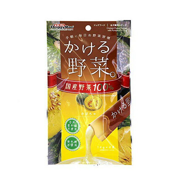 ●14g×4本・ブランド：ドギーマンハヤシ●手軽に毎日おいしいお野菜習慣。栄養豊富な国産かぼちゃと、旨みたっぷりの鶏ささみと胸肉を使ったうまとろピューレのベジタブルスナック。毎日のフードにとろ〜りかけるだけの手軽なお野菜習慣にぴったり！おやつやごほうび、投薬補助にも便利な使い切りタイプです。合成着色料・発色剤不使用。・製造元リファレンス：4976555824612・メーカーにより製造中止になりました：いいえ・ペットの成長段階：ベビー・フレーバー：チキン, パンプキン・商品の形状：ウェット・商品の数量：3・電池使用：いいえ