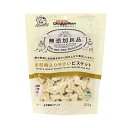 【3個セット】 ドギーマン 無添加良品 全粒粉入りやさいビスケット 250g おやつ 全犬種 成犬 ドギーマンハヤシ 犬用おやつ ドッグフード ビスケット スナック 無添加 超小型犬 えさ ペット 犬用 ミルク 間食 ドギーマンハヤシ食品 安心素材