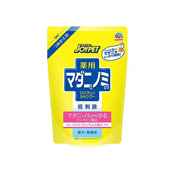 【3個セット】 アース・ペット EBC ジョイペット 薬用マダニとノミとりシャンプーアロマブロッサム詰替430ml