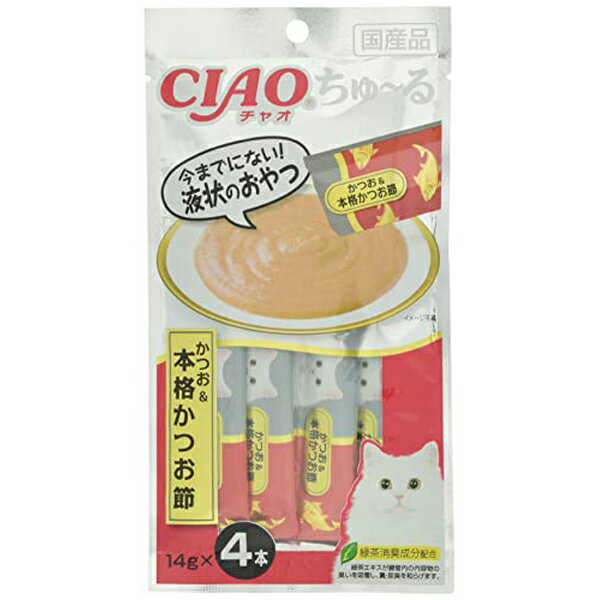 ●今までにない液状のおやつ●ブランド：CIAOちゅーる●食べきりサイズの液状おやつ。毛玉配慮は食物繊維(キトサン、セルロース)配合。一度与えたらやみつきになるおいしさです。【原材料】 かつお、かつお節、かつお節エキス、鰹本枯節パウダー、糖類（オリゴ糖等）、植物性油脂、増粘安定剤（加工でん粉、増粘多糖類）、ミネラル類（Na、P、Cl）、調味料（アミノ酸）、ビタミンE、紅麹色素、緑茶エキス 【保証成分】 たんぱく質7.0％以上、脂質0.2％以上、粗繊維0.1％以下、灰分1.7％以下、水分91.0％以下 【エネルギー】 7kcal/本●ペットの品種：全品種●商品モデル番号：SC-246●ペットの成長段階：全年齢●フレーバー：カツオ●商品の形状：ウェット●アレルギー表示：防腐剤不使用●商品の数量：1●特殊な用途：インドア●電池使用：いいえ●原材料：【原材料】 かつお、かつお節、かつお節エキス、鰹本枯節パウダー、糖類（オリゴ糖等）、植物性油脂、増粘安定剤（加工でん粉、増粘多糖類）、ミネラル類（Na、P、Cl）、調味料（アミノ酸）、ビタミンE、紅麹色素、緑茶エキス 【保証成分】 たんぱく質7.0％以上、脂質0.2％以上、粗繊維0.1％以下、灰分1.7％以下、水分91.0％以下 【エネルギー】 7kcal/本