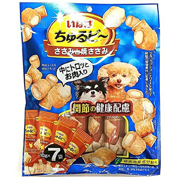 【3個セット】 いなばペットフード ちゅるビ? ささみと焼ささみ 関節健康 配慮 7袋 安心素材