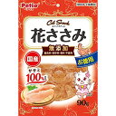 ペティオ キャットSNACK スナック 花ささみ 90g 6ヶ月から 間食 日本製 Petio W14079 キャットフード 着色料不使用 保存料不使用 香料不...