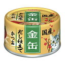 【3個セット】 金缶 だし 仕立てかつお 70g アイシア 猫 キャット 猫用 猫 フード キャット フード 安心素材