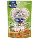 【3個セット】 ユニチャーム 銀のスプーン おいしい顔が見られるおやつ しっとりシーフード& チキン 50g 副食 成猫 間食 日本製 ユニ・チャーム unic...