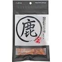 【3個セット】 国泰ジャパン 鹿肉 旨焼き ジャーキー カット 70g 安心素材