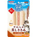 【3個セット】 ペティオ 素材そのまま ねこちゃんの やわらか蒸しささみ かつお節味 2本入 3ヶ月から 間食 Petio W13681 着色料不使用 猫用おや...