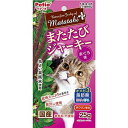 【3個セット】 ペティオ またたびプラス またたびジャーキー まぐろ味 25g 6ヶ月から 間食 日本製 Petio W13810 キャットフード 国産フード ...