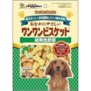 【6個セット】 おなかにやさしいワンワンビスケット 緑黄色野菜160g おまとめセット ドッグフード ドックフード 犬 イヌ いぬ ドッグ ドック dog ワンちゃん