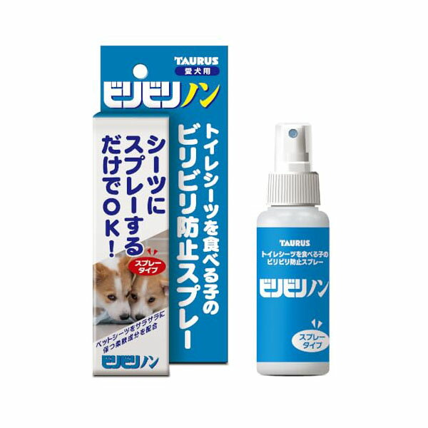 トーラス株式会社 ビリビリノン100ml