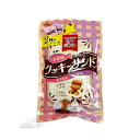 【12個セット】 ユニ・チャーム 銀のスプーン三ツ星グルメおやつ お魚味クッキーサンド 2種のアソートまぐろ&かつお味 72g 安心素材