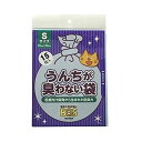 【6個セット】 クリロン化成 驚異の防臭袋 BOS ボス うんちが臭わない袋 Sサイズ 15 枚入猫用うんち処理袋 うんち処理袋 ペット用防災 うんち袋 ペット用 フェーズフリー サイズ マナー トイレ 正規品 うんち 防災 ドッグ 備蓄 災害 小型 ネコ用 エチケット 安心素材(4)