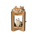 【3個セット】 猫壱 バリバリボウルタワー レギュラー ライトブラウン 猫 全年齢 necoichi ダークブラウン キャットタワー ダンボール バリバリボウル...