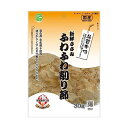 【6個セット】 友人 新鮮ささみ ふわふわ削り節 30g 犬用おやつ 素材 ドギーマンハヤシ 九州ペット ドッグフード おやつ トッピング スナック 低脂肪 ふ...