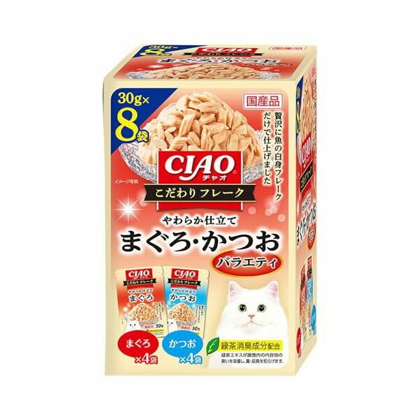 ��12�ĥ��åȡ� ���ʤ� ���㥪 ������� �ե졼�� 8���� ��ޤ��������Ĥ��Х饨�ƥ� 30gx8 ���꡼ ���� ���̿� IC-510 ���ʤХڥåȥա��� ...