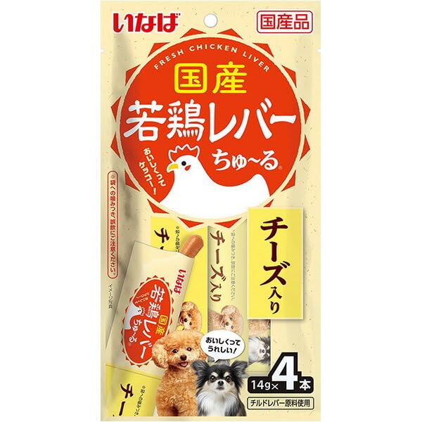 【3個セット】 いなばペットフード株式会社 若鶏レバーちゅーる　チーズ入り14g×4本