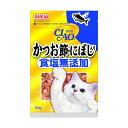 【3個セット】 いなば チャオ かつお節 にぼし入り 食塩無添加 50g ふりかけ 国産品 おやつ CS-17 いなばペットフード CIAO CS17 猫用ふり...