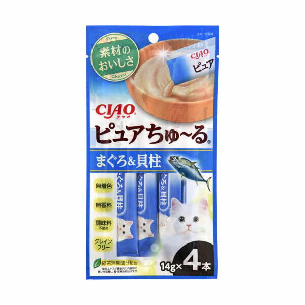 【6個セット】 いなば チャオ ピュアちゅ る まぐろ＆貝柱 14gx4 スティック おやつ TSC-212 いなばペットフード チュール CIAO 緑茶消臭成分配合 TSC212 チャオちゅーる キャットフード 猫おやつ グレインフリー エクプラ特選 ペットフード 水分補給 安心素材