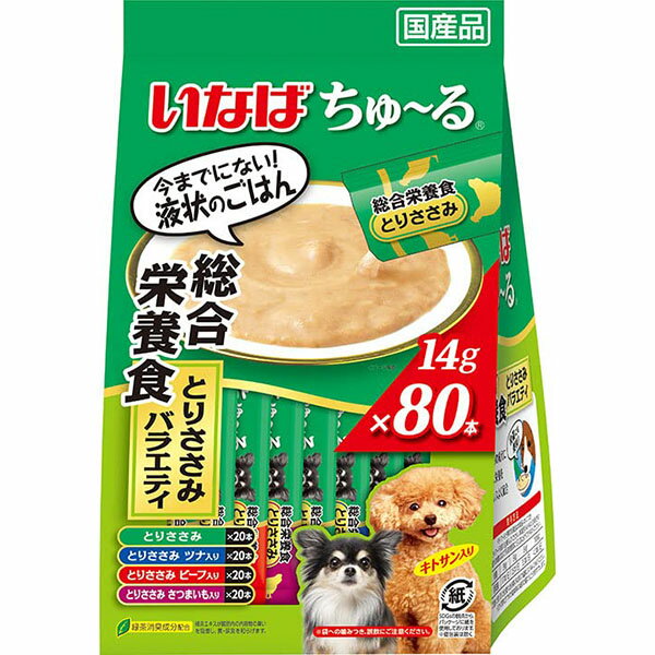 楽天ウルマックス 楽天市場店【12個セット】 いなばペットフード株式会社 いなば　ちゅーる　総合栄養食　とりささみバラエティ14g×80本