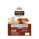 【3個セット】 ペットライン メディコートアドバンス アレルゲンカット 魚&お米 11歳から 4.5kg 犬用フード シーフード ドライ シニア 全品種 ドライフード メディコート アドバンス ドッグフード プレミアム シニア犬用 ペット用品 高齢犬用 国産 正規品 安心素材