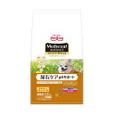 【12個セット】 ペットライン メディコートアドバンス 尿石ケア pHサポート 1歳から 2.5kg 500g×5 チキン ドライ アダルト 全品種 プレミアム...