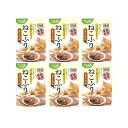 【6個セット】 はごろもフーズ ねこふり まぐろ味 15g 安心素材