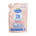 【3個セット】 ライオンペット ペットキレイ 泡リンスインシャンプー 子犬・子猫用 つめかえ用 180ml 液体 ライオン商事 ボディケア 共通グッズ 詰め替え...