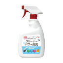【12個セット】 マルカン ニオレスト クリーナーパワー消臭 700ml 犬・猫全般 DA-417 MARUKAN オシッコ ペット用品 クリーナー パワー スプレー サンライズ 犬猫用 ウンチ 消臭 除菌 安心素材(4)