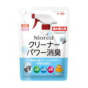【12個セット】 マルカン ニオレストクリーナーパワー消臭 詰め替え用 680ml 安心素材