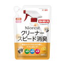 【6個セット】 マルカン ニオレスト クリーナー スピー ド 消臭 詰め替え用 680ml 安心素材