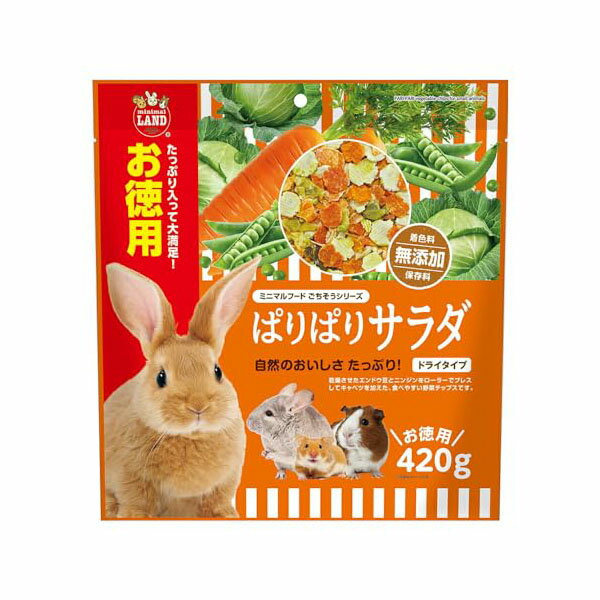  株式会社マルカン ぱりぱりサラダ徳用420g