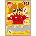 【3個セット】 スマック グルテンフリークッキー チーズ味 40g 犬用おやつ ドライ ベビー ドッグトリーツ カボチャ クッキー チーズ 犬のおやつ 犬用品 おやつ スナック 国産 無添加 ドッグ ギフト フード ご褒美 ペット 犬用 ミルク 安心素材