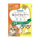 【3個セット】 スマック エブリデンタ 猫用 かつお味 と まぐろ味 2種 バラエティパック 100g 安心素材