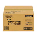 【3個セット】 コーチョー 日本製業務用シーツ 中厚型 スーパーワイド 80枚入 シート 犬 トイレシーツ トイレシート ダブルワイド ペットシーツ ペットシー...