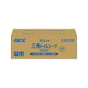 【3個セット】 ジェックス ラビレット 三角トイレシーツ 192枚 内容量 原産国 本体サイズ 約21×34cm(1枚あたり) GEX トイレシーツ ペットシー...