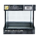 【12個セット】 寿工芸 クリスタルキューブ 150/B 熱帯魚・観賞魚 コトブキ kotobuki コトブキ工芸 ガラス水槽 小型水槽 水槽 ベタ 安心素材