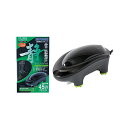 【3個セット】 寿工芸 サイレントエア SA-1500S エアポンプ 45cm水槽まで 熱帯魚・観賞魚 コトブキ kotobuki コトブキ工芸 日用品 ペット...