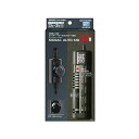 【6個セット】 寿工芸 シグナルオート MD 160W 安心素材(4)