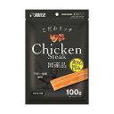 【3個セット】 マルカン サンライズ こだわリッチ チキンステーキ 100g 安心素材(4)