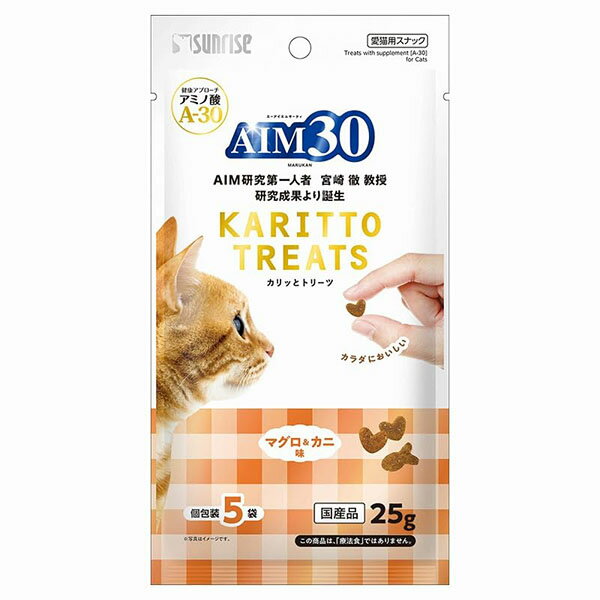 【12個セット】 株式会社マルカン（サンライズ） AIM30トリーツ鮪＆カニ25g