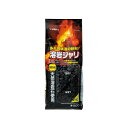【12個セット】 スドー 溶岩ジャリ 1kg 安心素材
