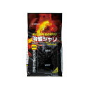 【3個セット】 スドー 溶岩ジャリ 2.5kg 安心素材